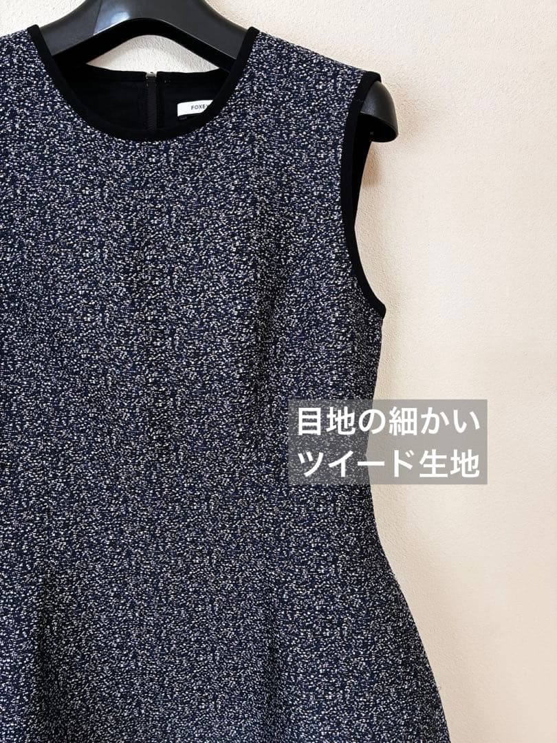 FOXEY NEW YORK サマーツイード　ワンピース　38