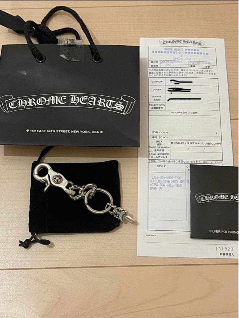 CHROME HEARTS CLP CHN XTRA FNCYSHT 原本無修正