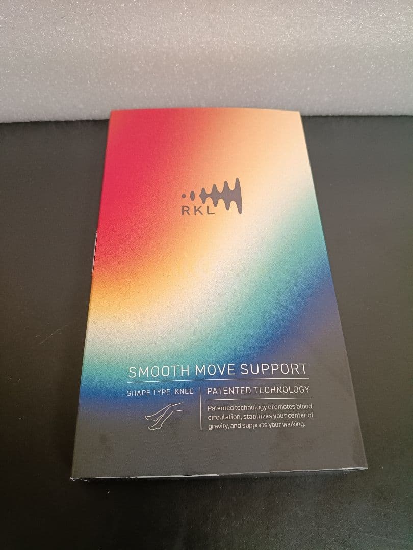 【未開封品】　Yomite RKL 膝サポーター　フリーサイズ