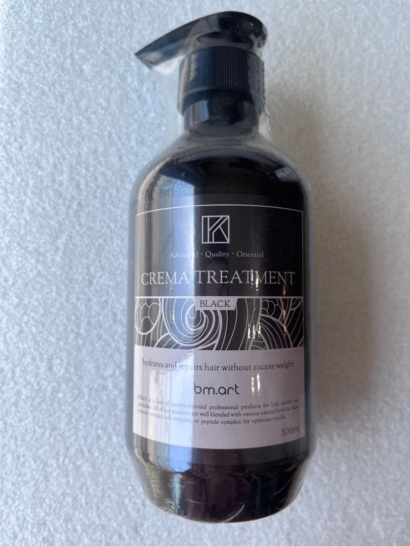 KEMA トリートメント　バーム各2点