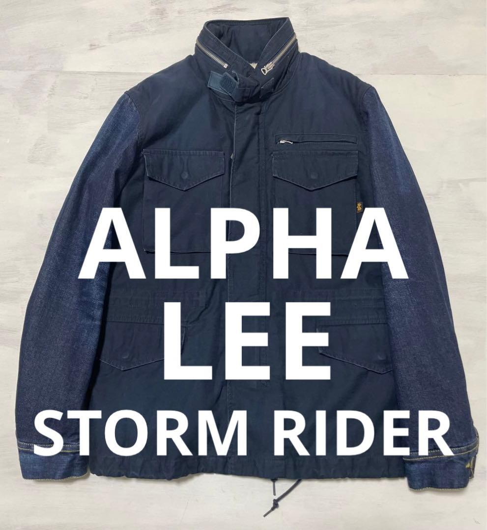 ALPHA LEE STORM RIDER M-65 デニム ジャケット