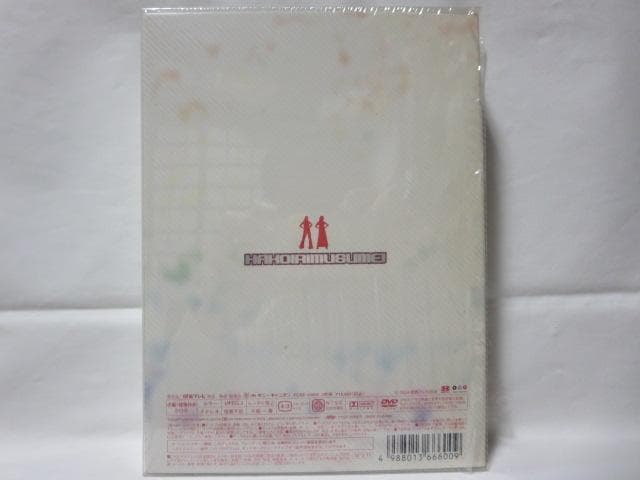 【セル版/美品】ハコイリムスメ! DVD-BOX＜5枚組＞