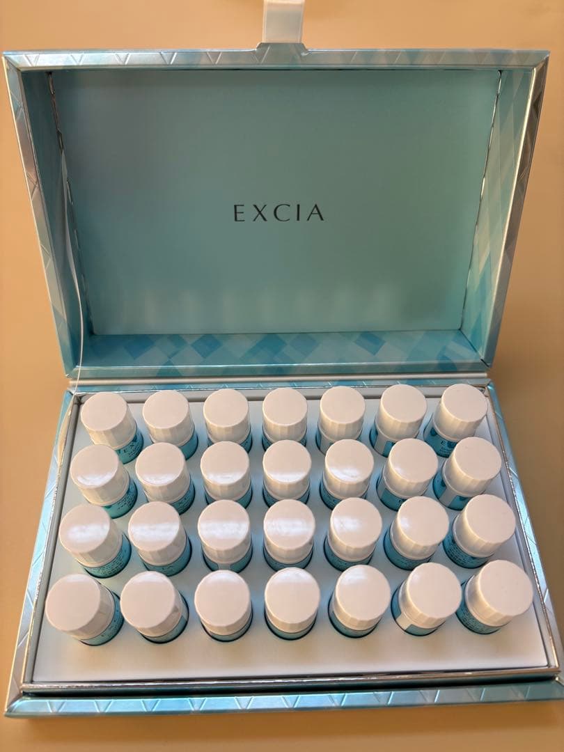 アルビオン エクシア イマキュレート セラム Z 美白美容液 28本 新品未