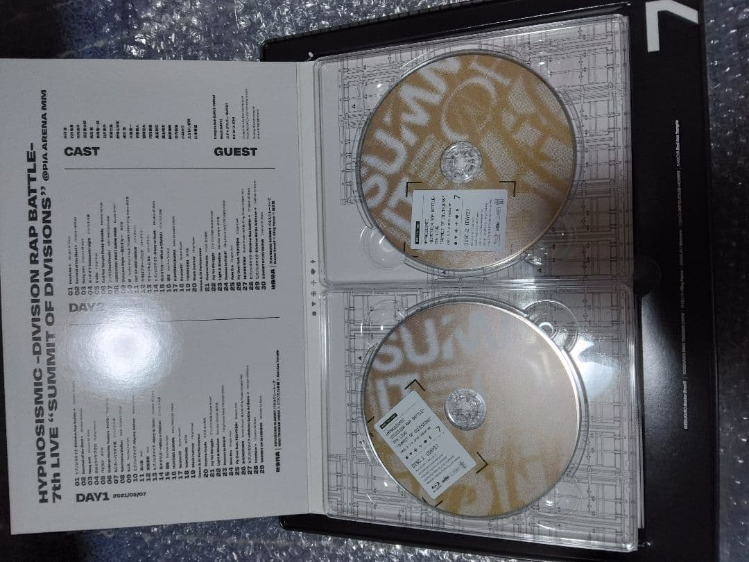 ヒプノシスマイク Division Rap Battle 7th LIVE