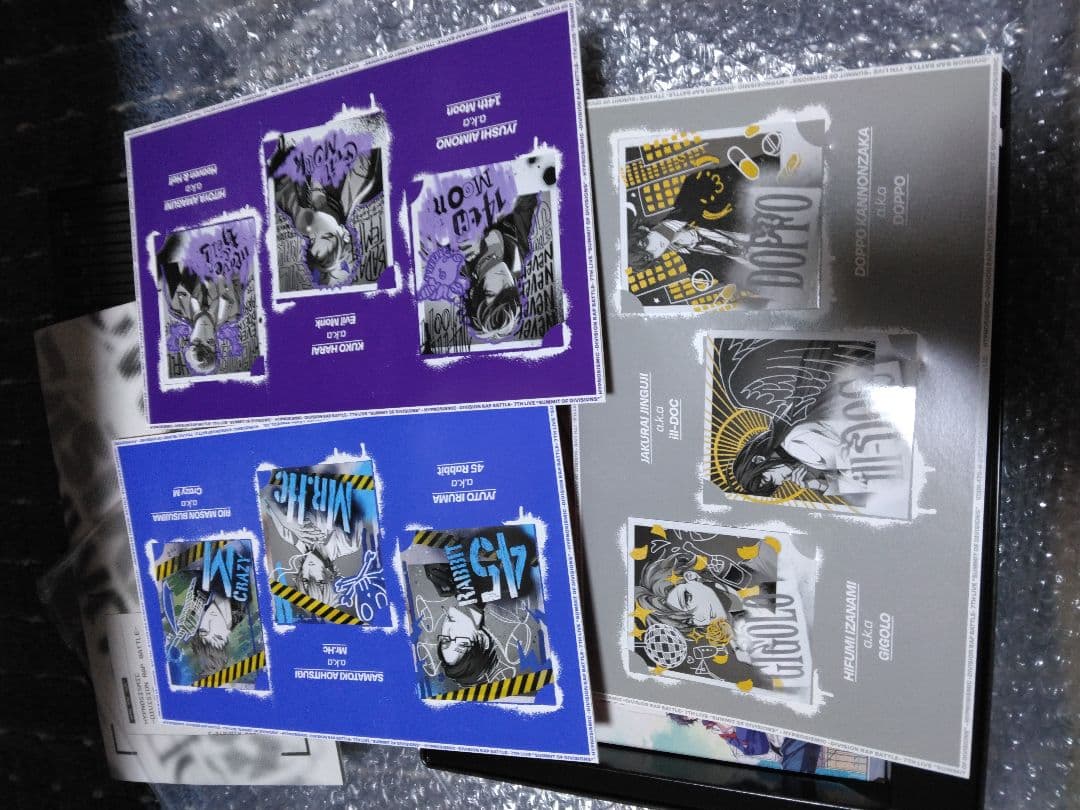 ヒプノシスマイク Division Rap Battle 7th LIVE