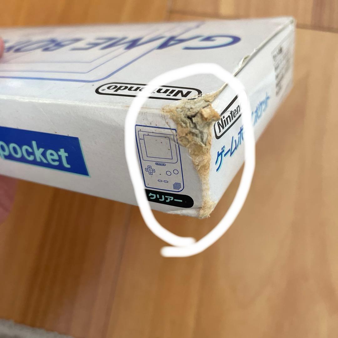 レア　希少　ゲーム機　クリア　懸賞当選品　ゲームボーイポケット　当選証明書あり
