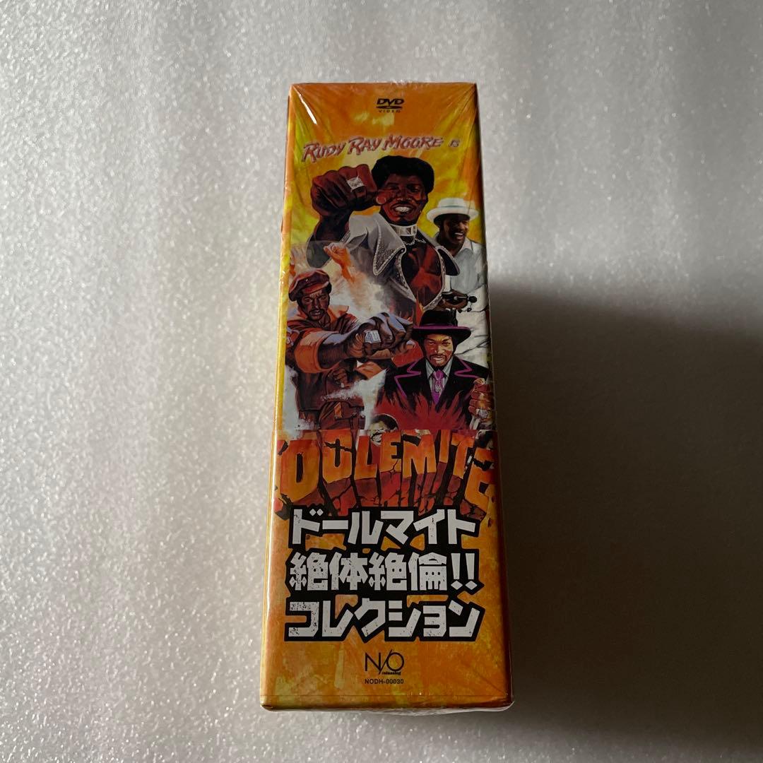 Rudy Ray Moore / Black Movie ブラックムービー