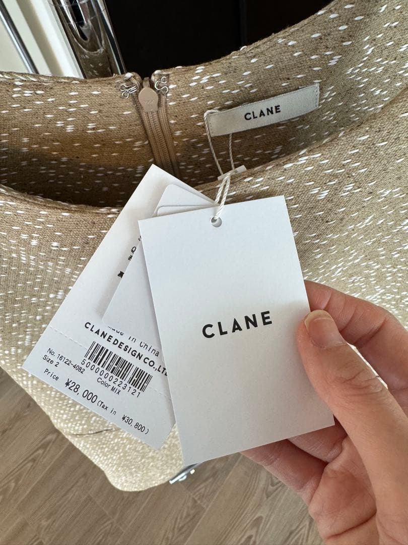 タイムセール♪新品未使用♪クラネTHIN STRAP A LINE TOPS