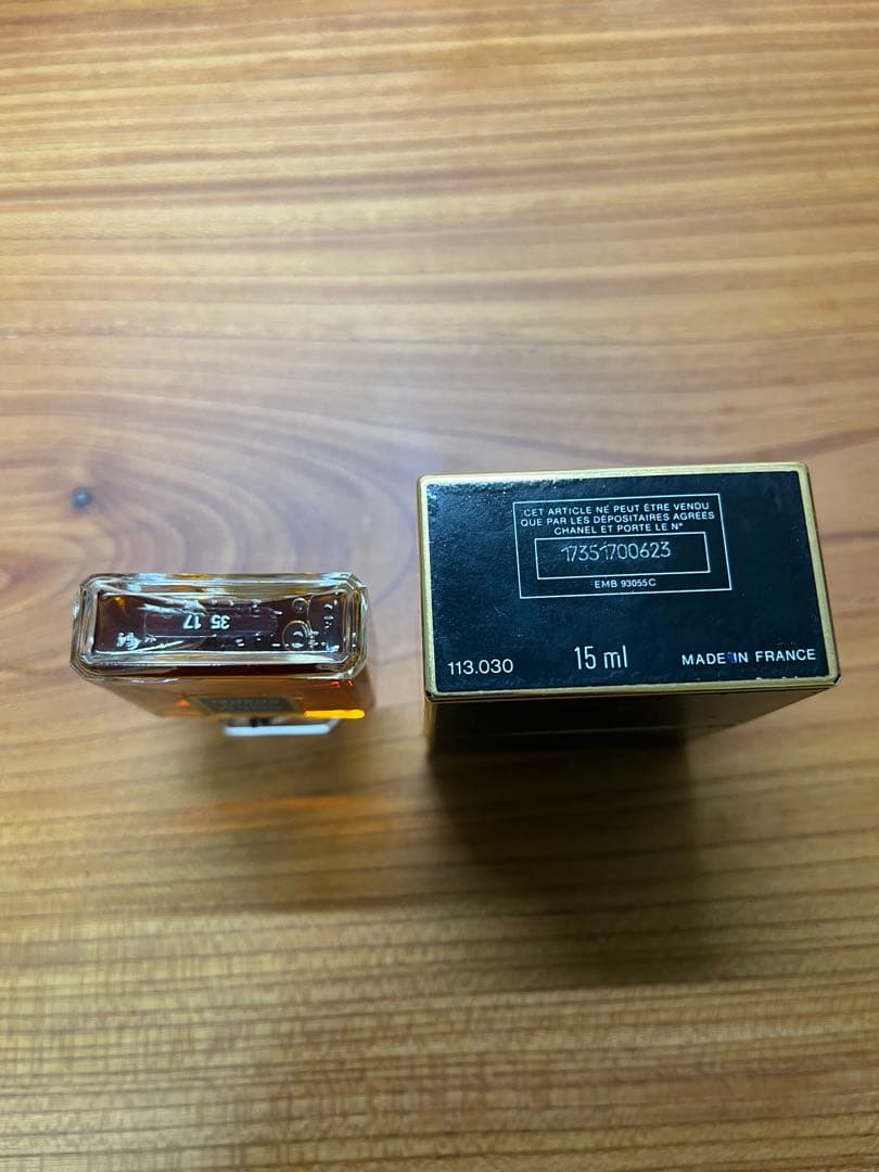 希少香水★生産終了★CHANEL COCO 香水 15ml