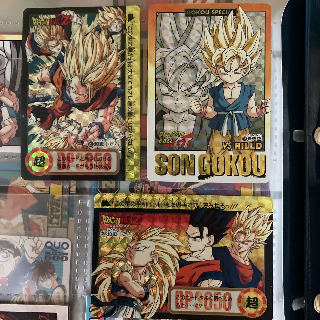 【希少】ドラゴンボールカードダスGT&Z11枚セット(9枚美品で2枚が訳あり❗️)