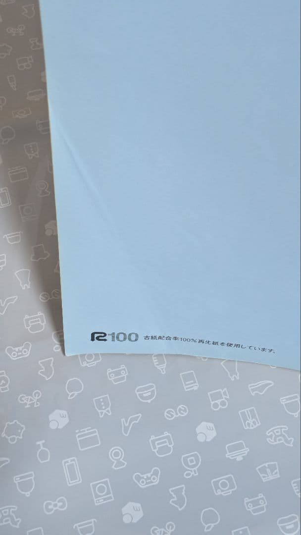 CATIA 自分で学べる CATIA V5 3冊セット