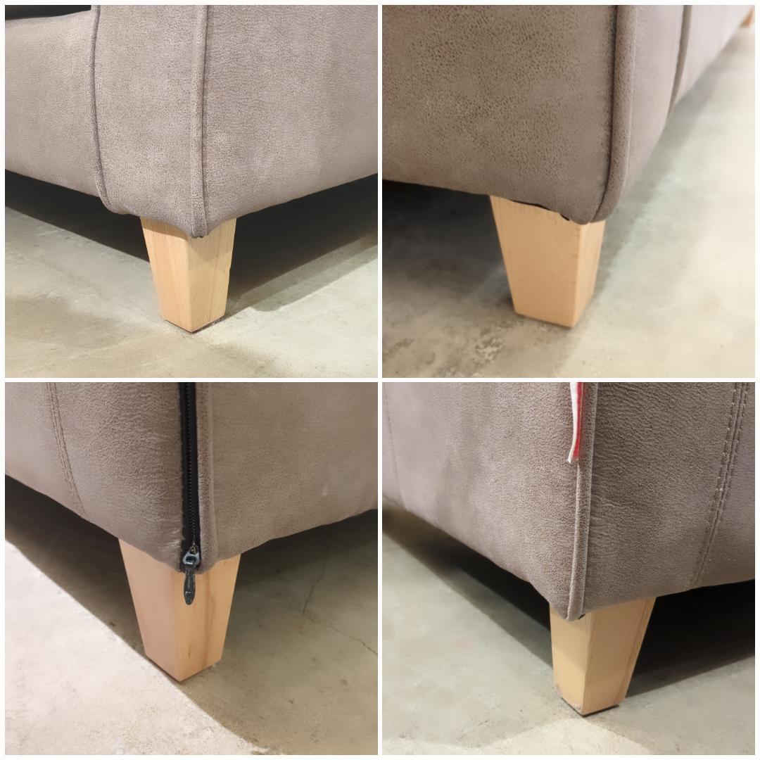 定価16万【ほぼ未使用】RELAX LORM 3人掛けソファ レザーテックス