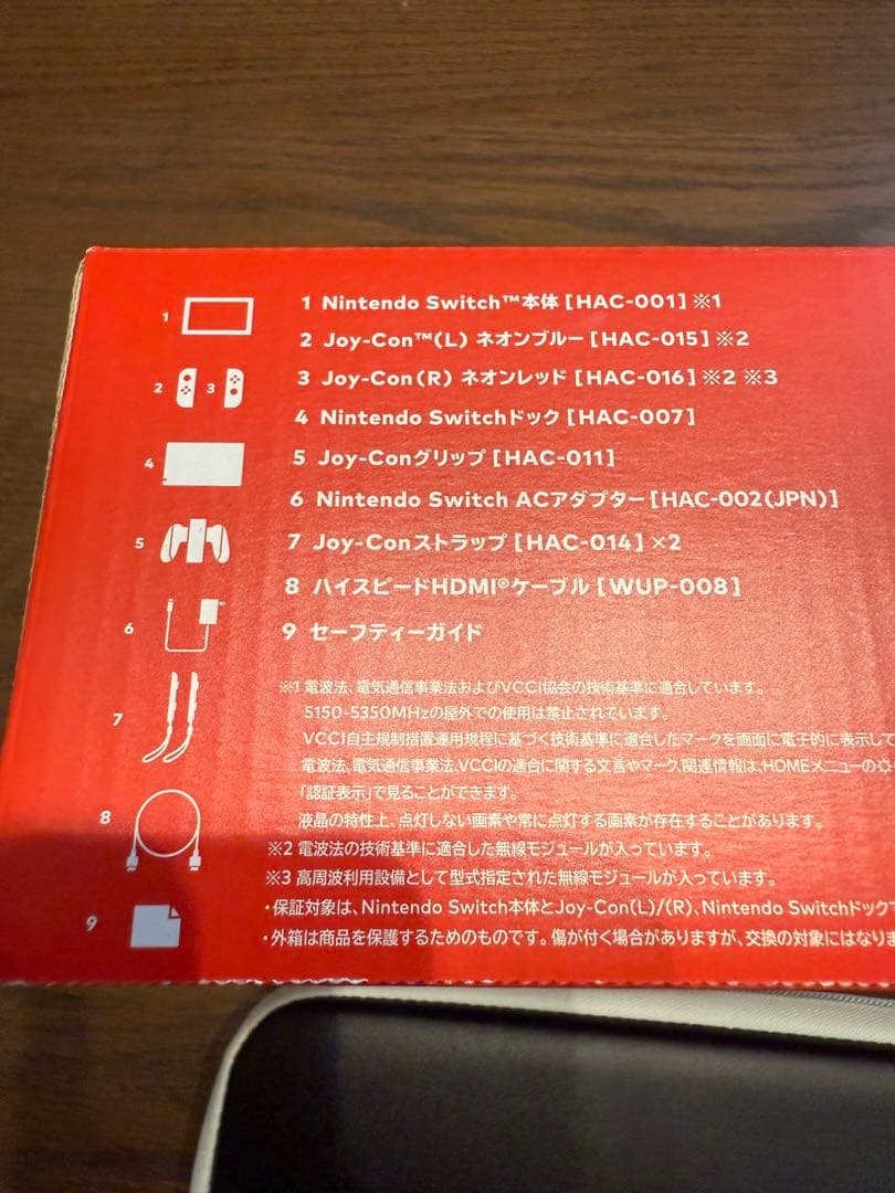 Noka Nintendo Switch 本体 Joy-Con256GB