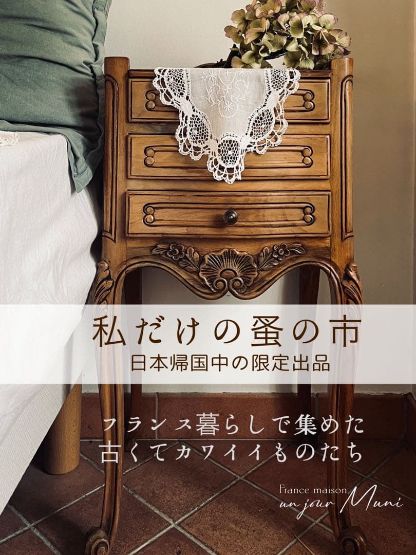 ◆フランスアンティーク｜半袖スモック、チュニック、イニシャル刺繍、白