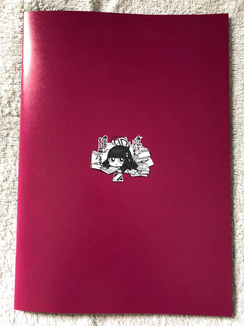 C106　ねこきゃとてぃくす　新刊　宗圓祐輔　会場限定　ブルアカ　コミケ