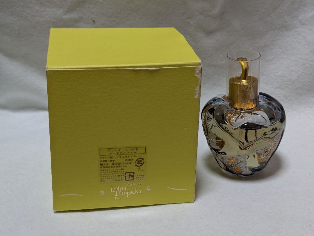 廃盤希少ロリータレンピカオーデパルファム50ml