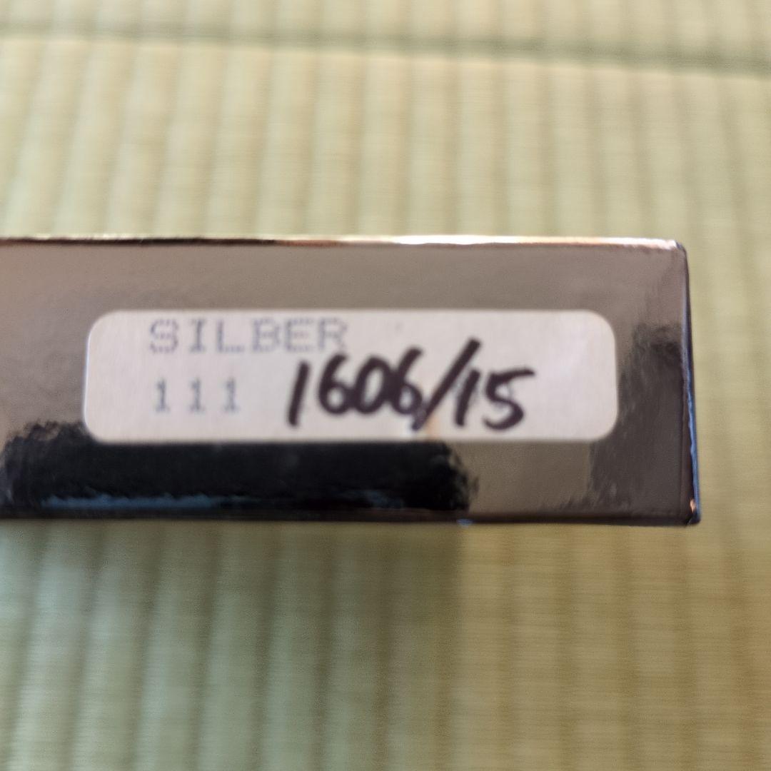 Christoph Widmann シルバー スプーン 6本セット