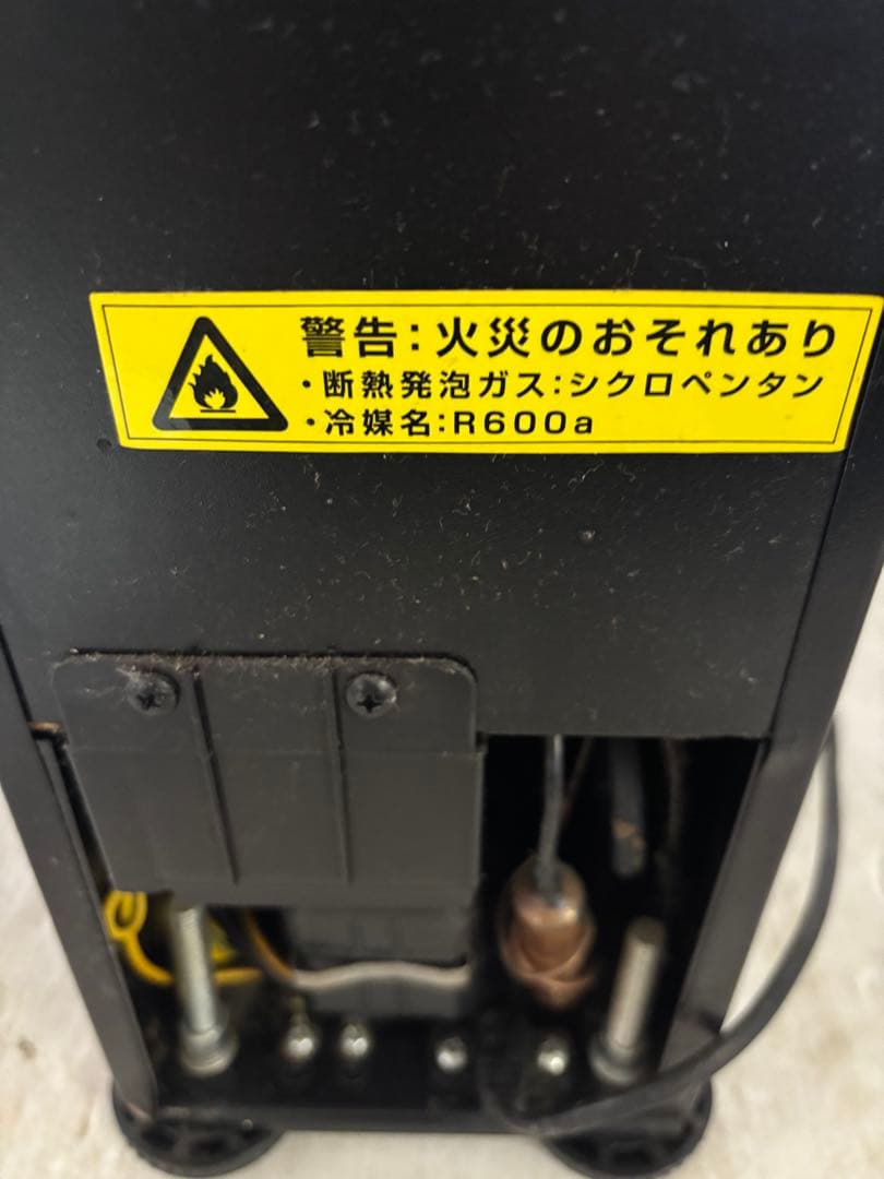 ドメティック　ST7L ワインセラー