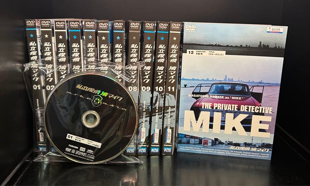 ▼全巻▲私立探偵 濱マイク 全12巻 レンタルアップDVD 永瀬正敏主演