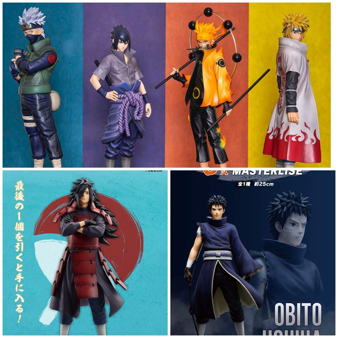 一番くじ　ナルト　まとめ売り