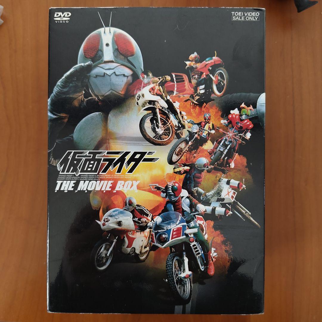 仮面ライダー THE MOVIE BOX DVD