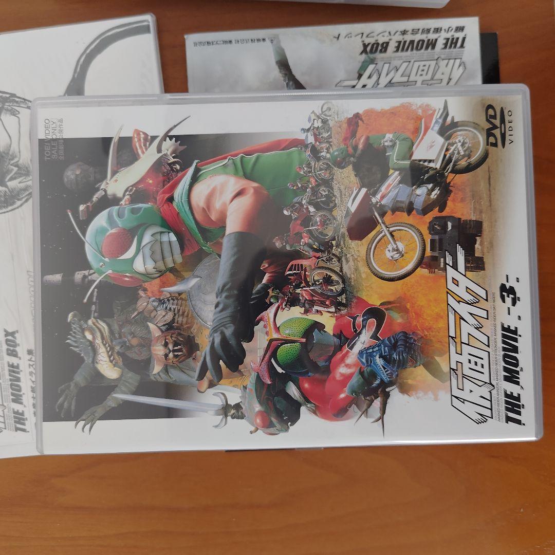 仮面ライダー THE MOVIE BOX DVD