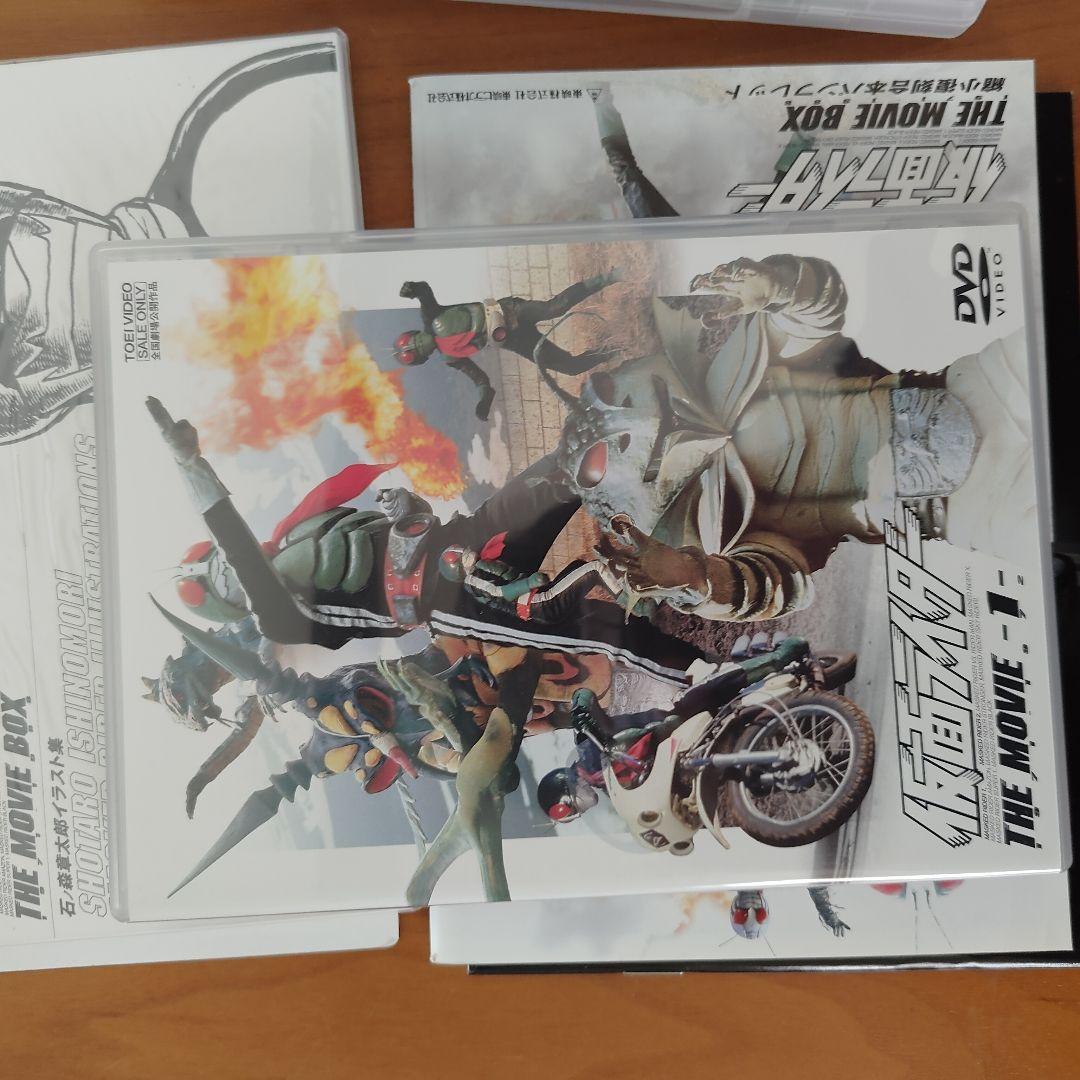 仮面ライダー THE MOVIE BOX DVD