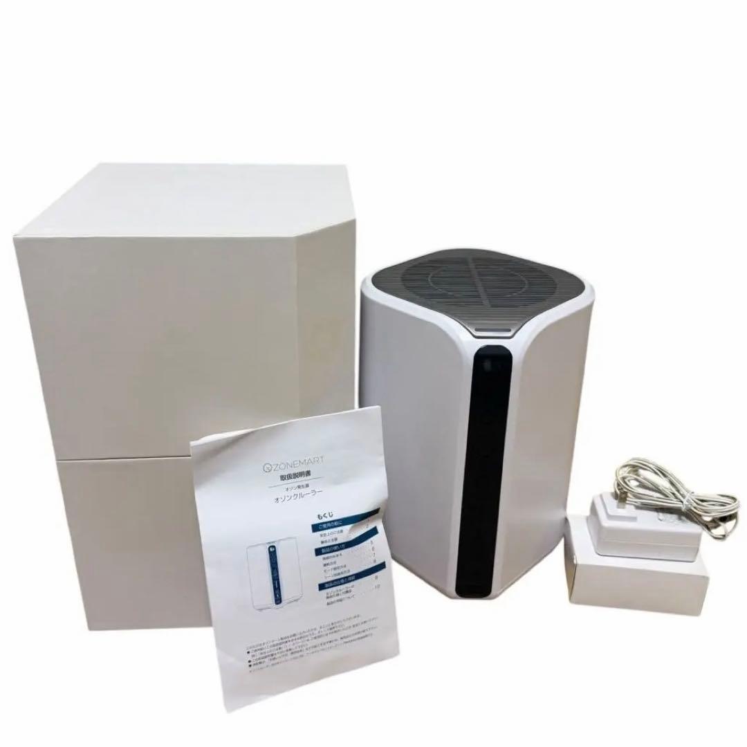 美品 OZONEMART オゾン発生器 オゾンクルーラー OZCR400