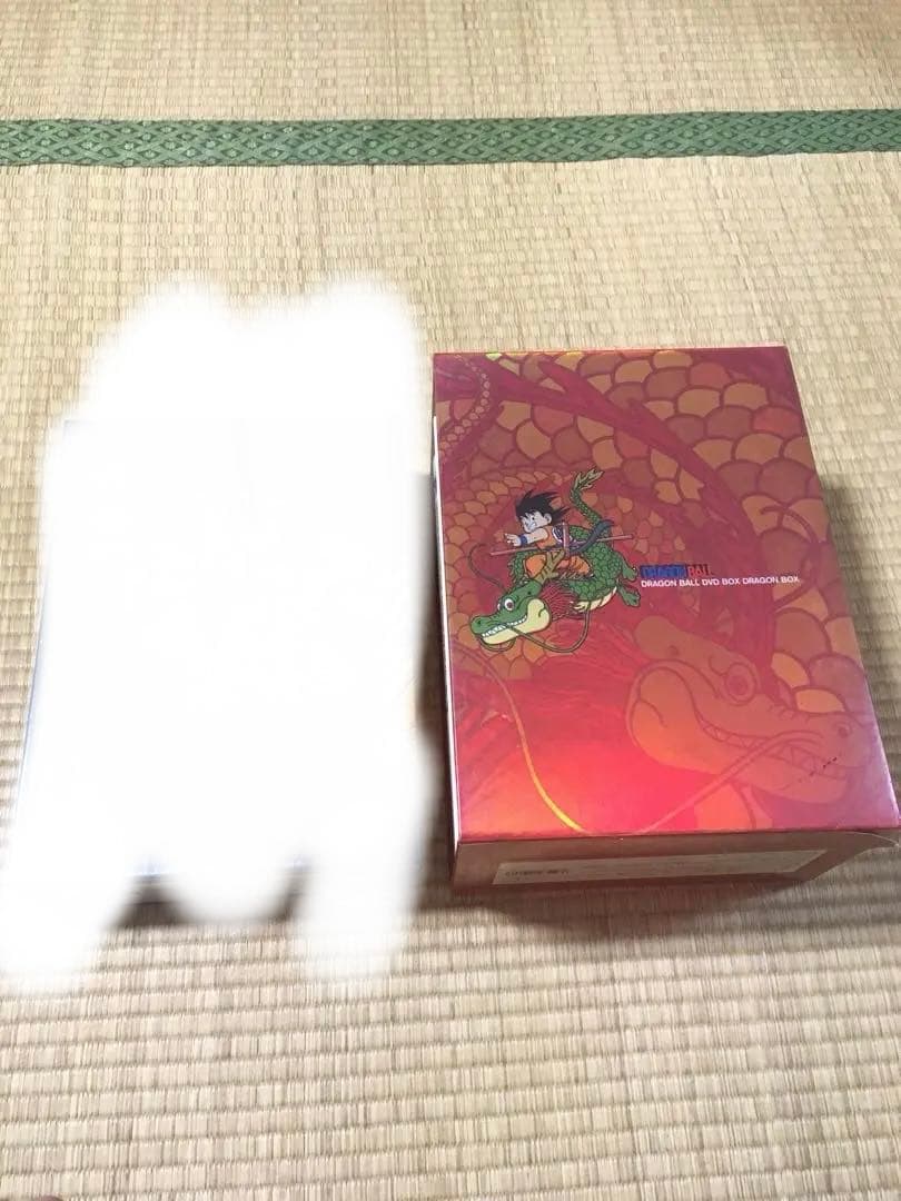 ドラゴンボール　DVDBOX