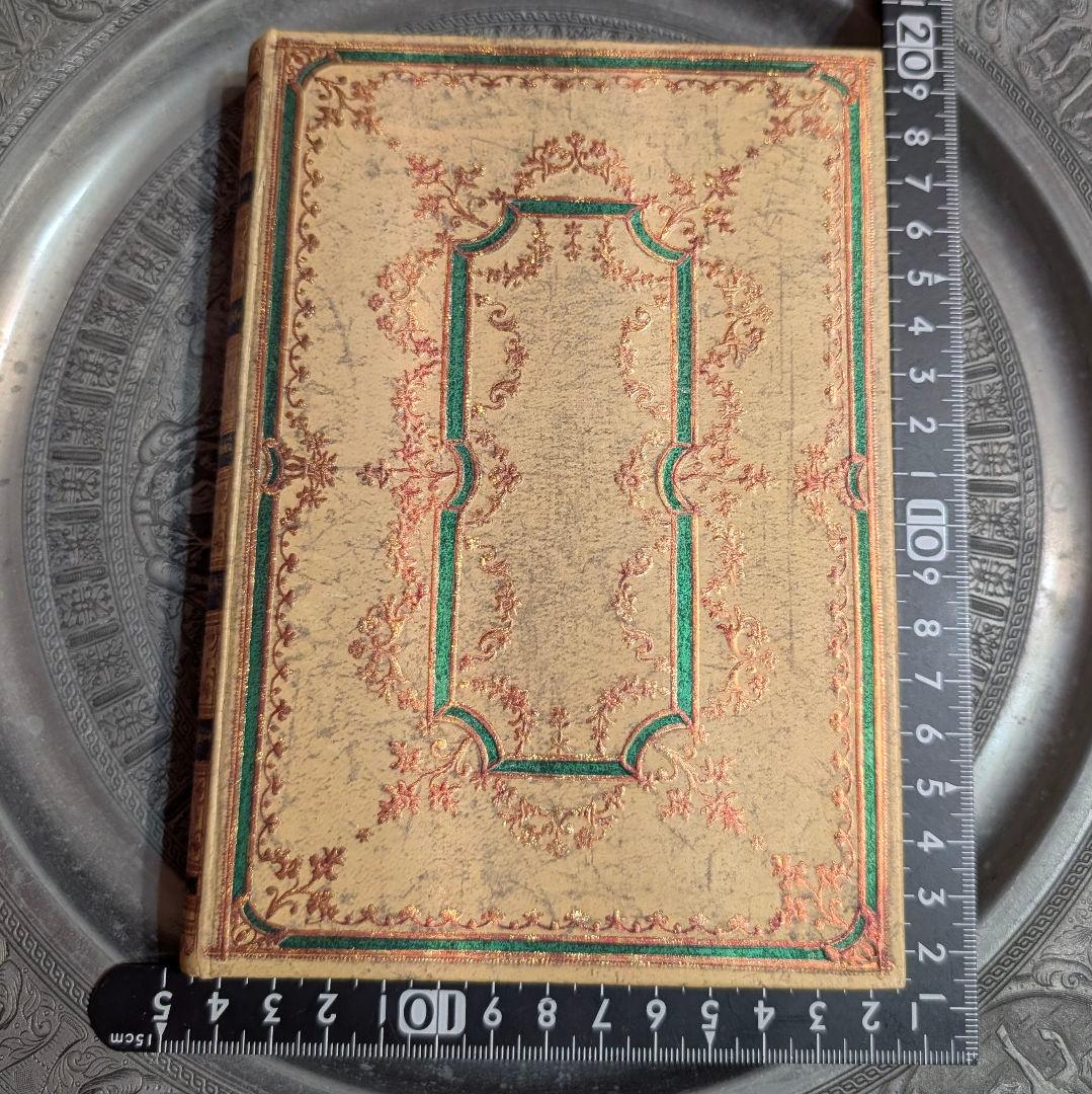 【1点物】ファウスト博士の精霊召喚魔術書 〜隠された宝物を見つけ出すための護符版