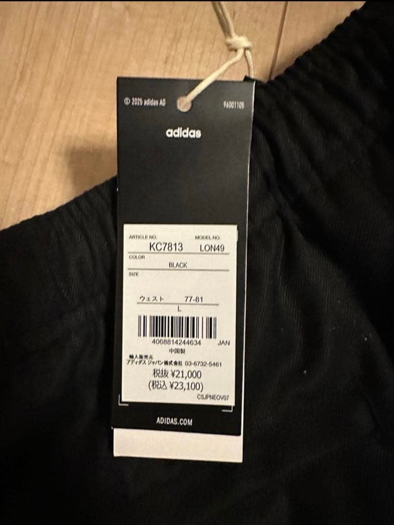 パンツ TRACK PANT everyone adidas (BLACK) L