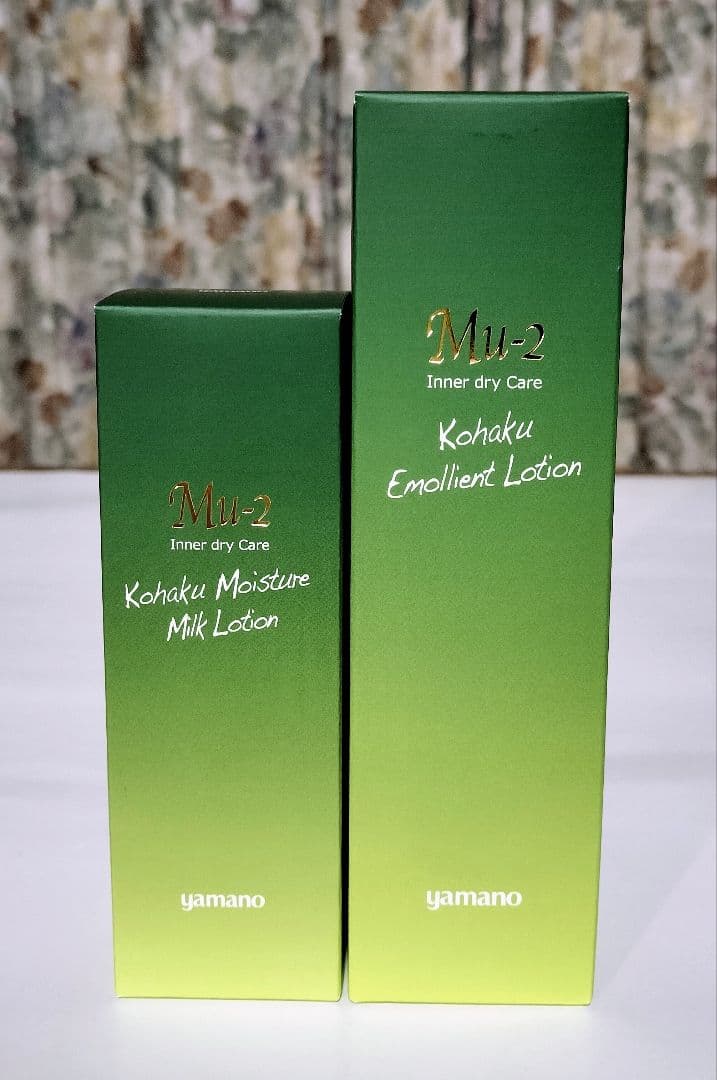 【マーキュリー】Mu-2ミュスカ コハク エモリエントローション他2点