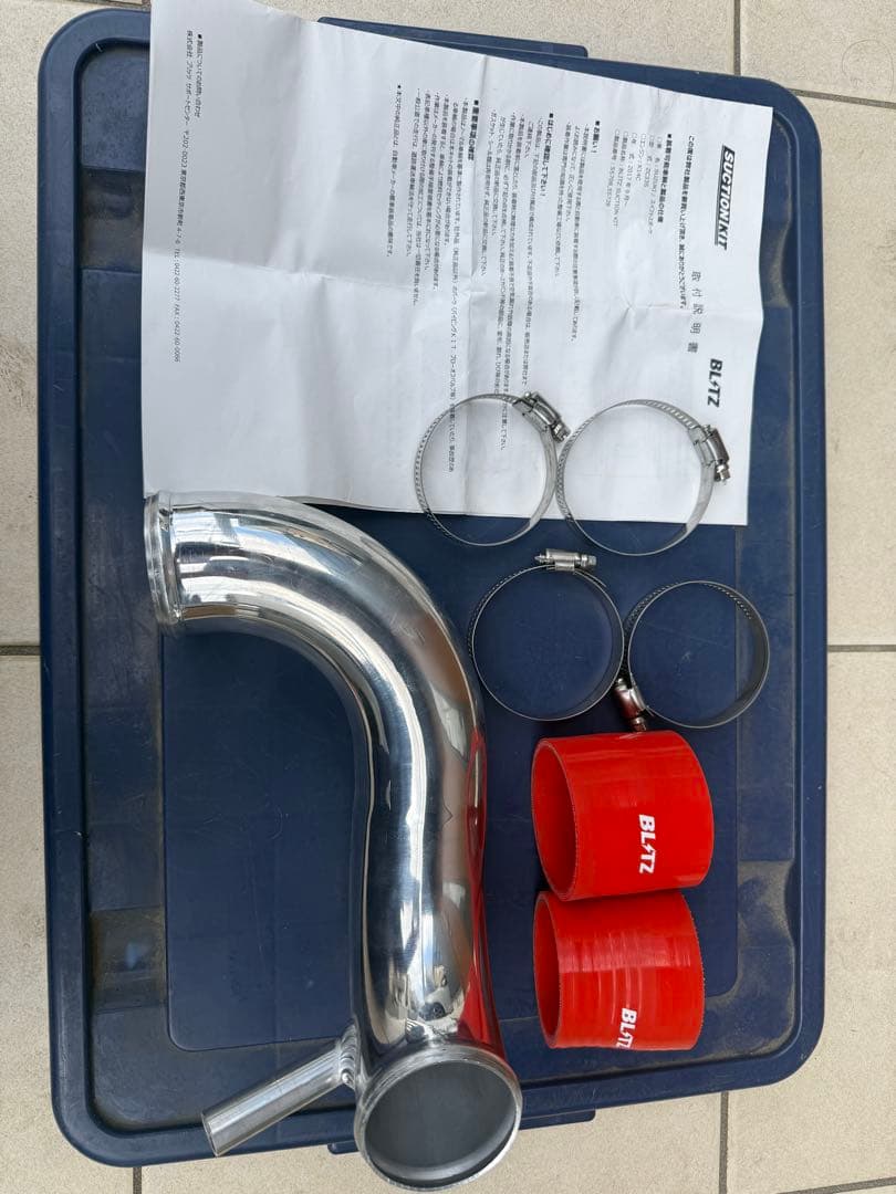 BLITZ(ブリッツ) サクションキット レッドシリコンホース