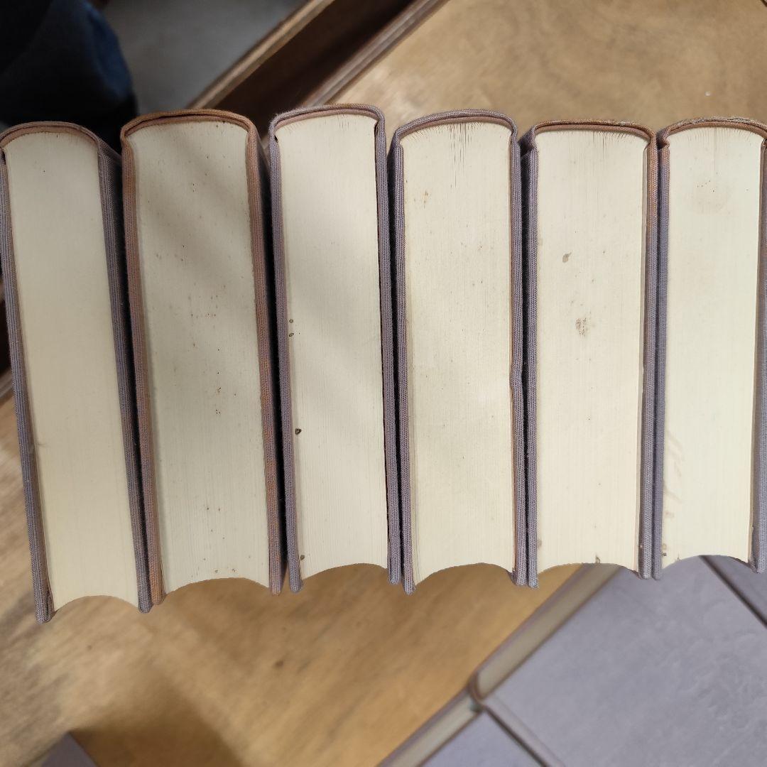 南方熊楠全集 1-10+別巻1-2