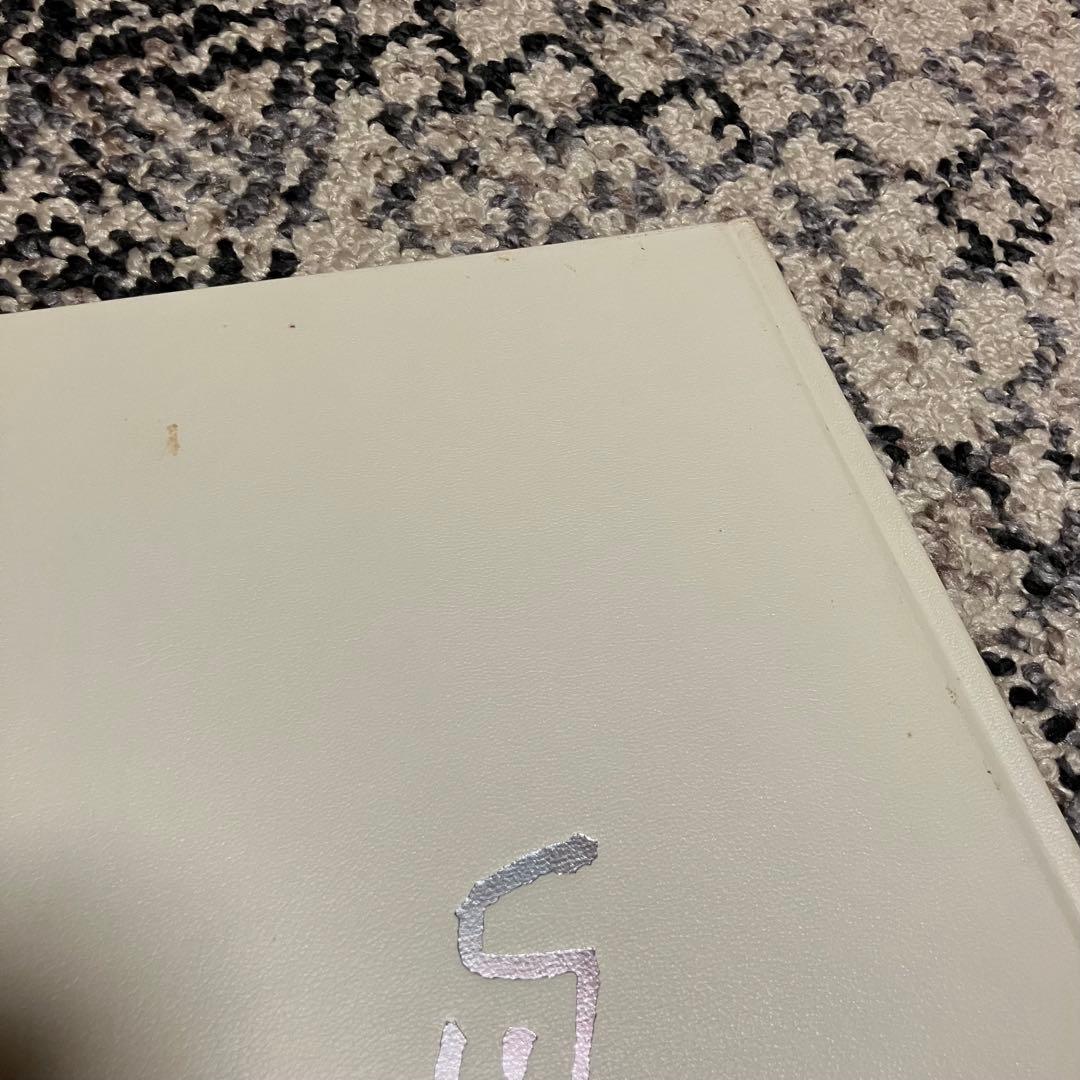 舟越保武作品集 講談社