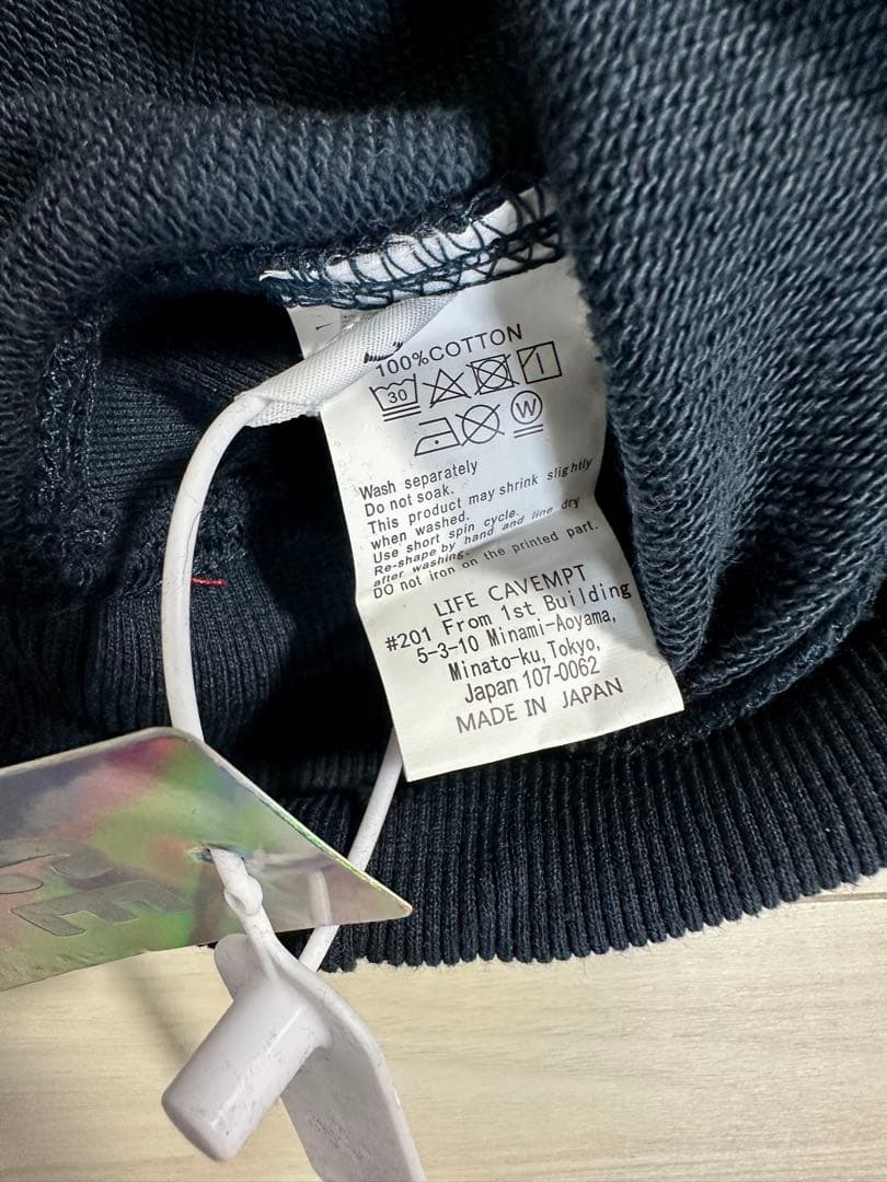 最*則様 C.E / CAV EMPT Sweatshirt