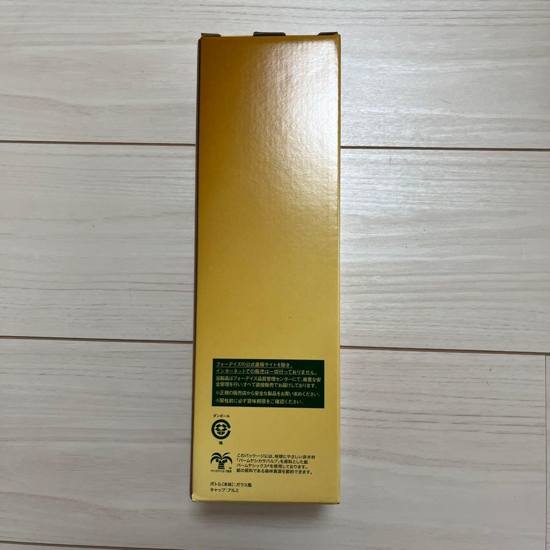 フォーデイズナチュラルDNAコラーゲンドリンク６本セット