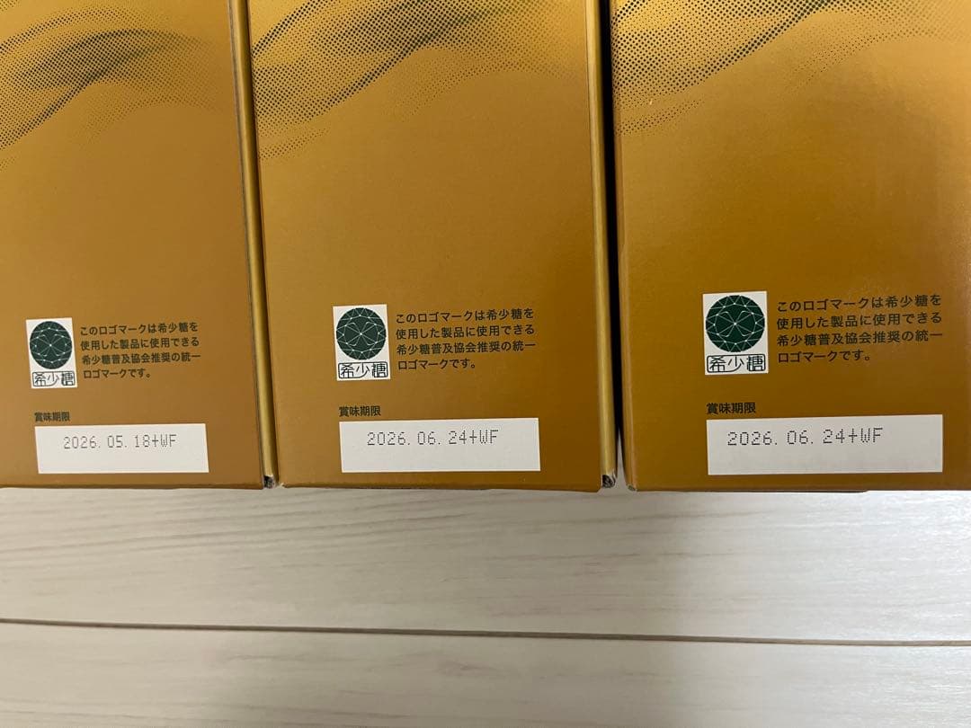 フォーデイズナチュラルDNAコラーゲンドリンク６本セット