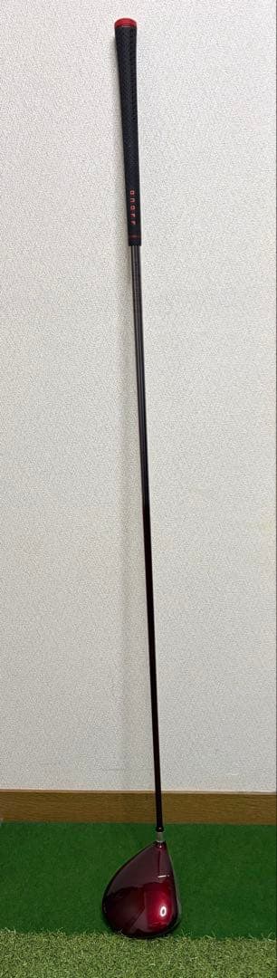 ONOFF AKA 2016 11度 R