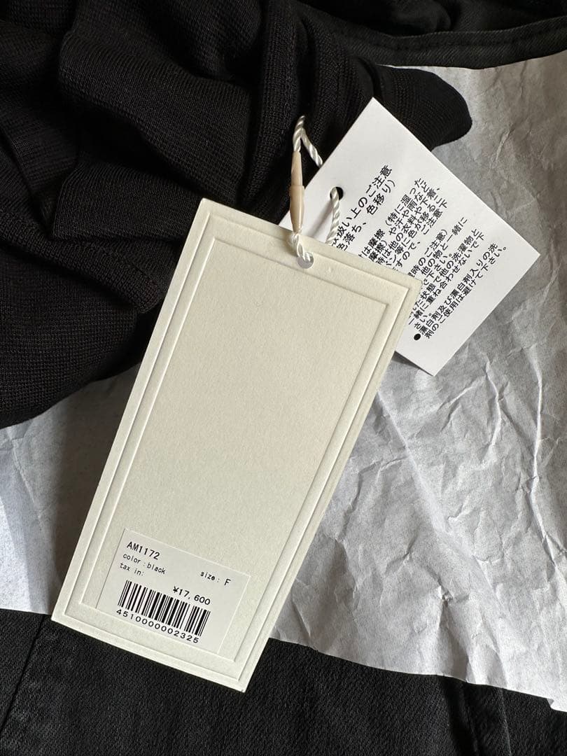 andmary Bonnie denim mini dress 新品