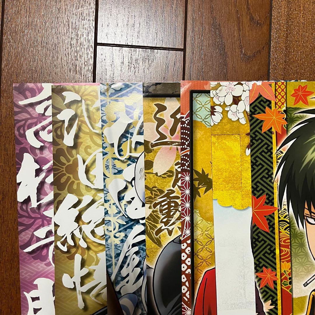 銀魂　キャラポスコレクション　ポスター　銀時　土方　沖田　高杉　神威　桂　金時