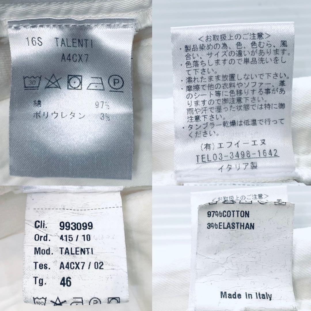 美品 giab's archivio 46 イタリア製 定価¥40,000程