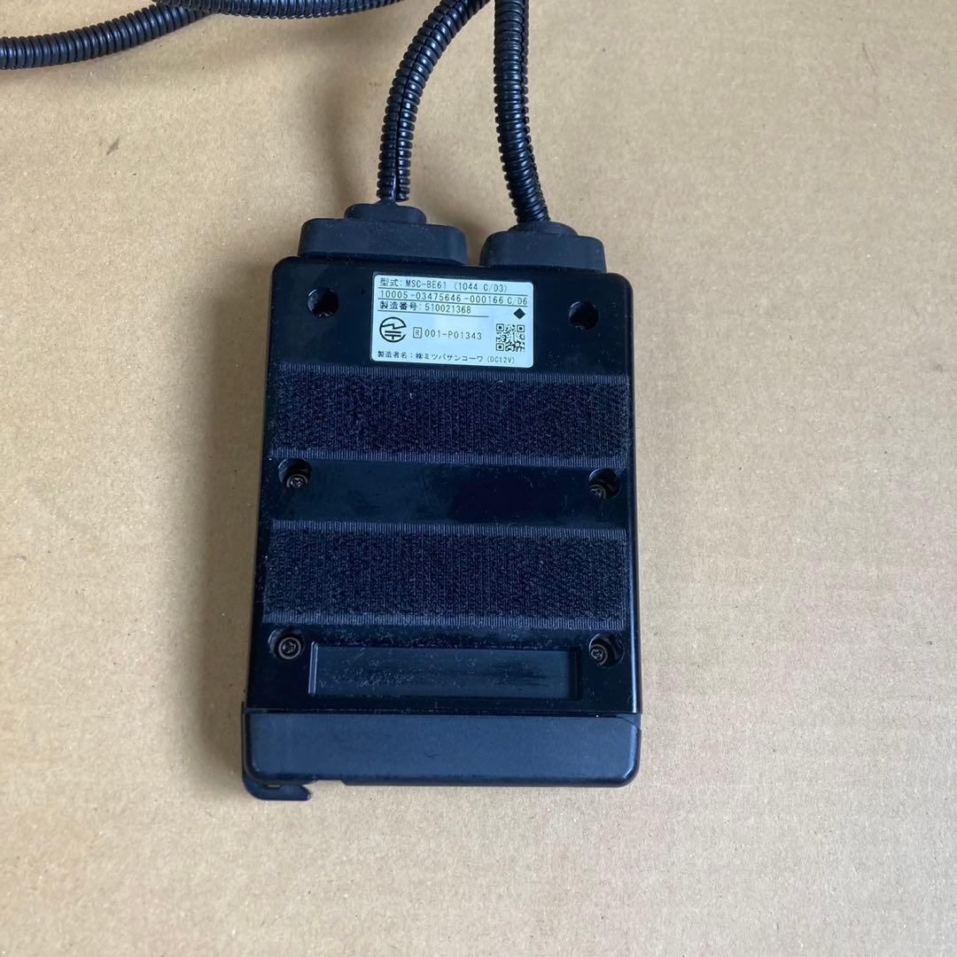 ETC ミツバ　MSC-BE61 セットアップ・動作確認済み【美品】