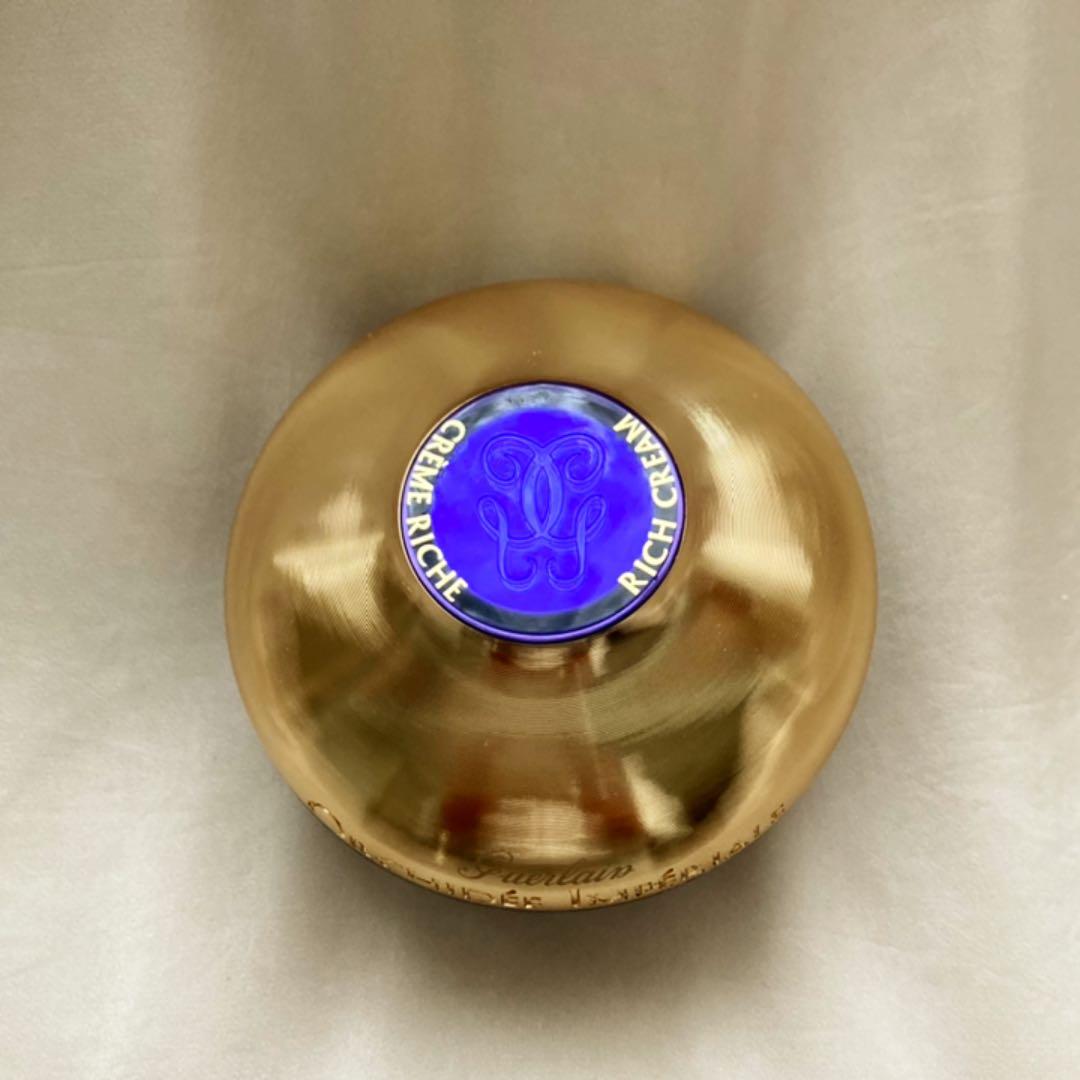 ゲラン オーキデ アンペリアル ザ リッチクリーム 50ml エイジングケア