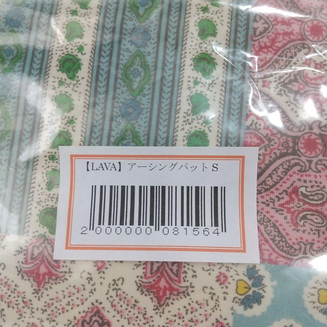 最終値下げ♥️アーシングパッド