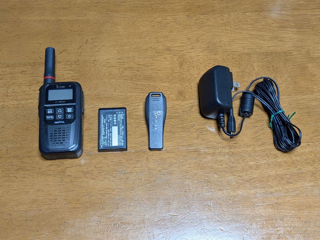 デジタル簡易無線　登録局　IC-DPR4