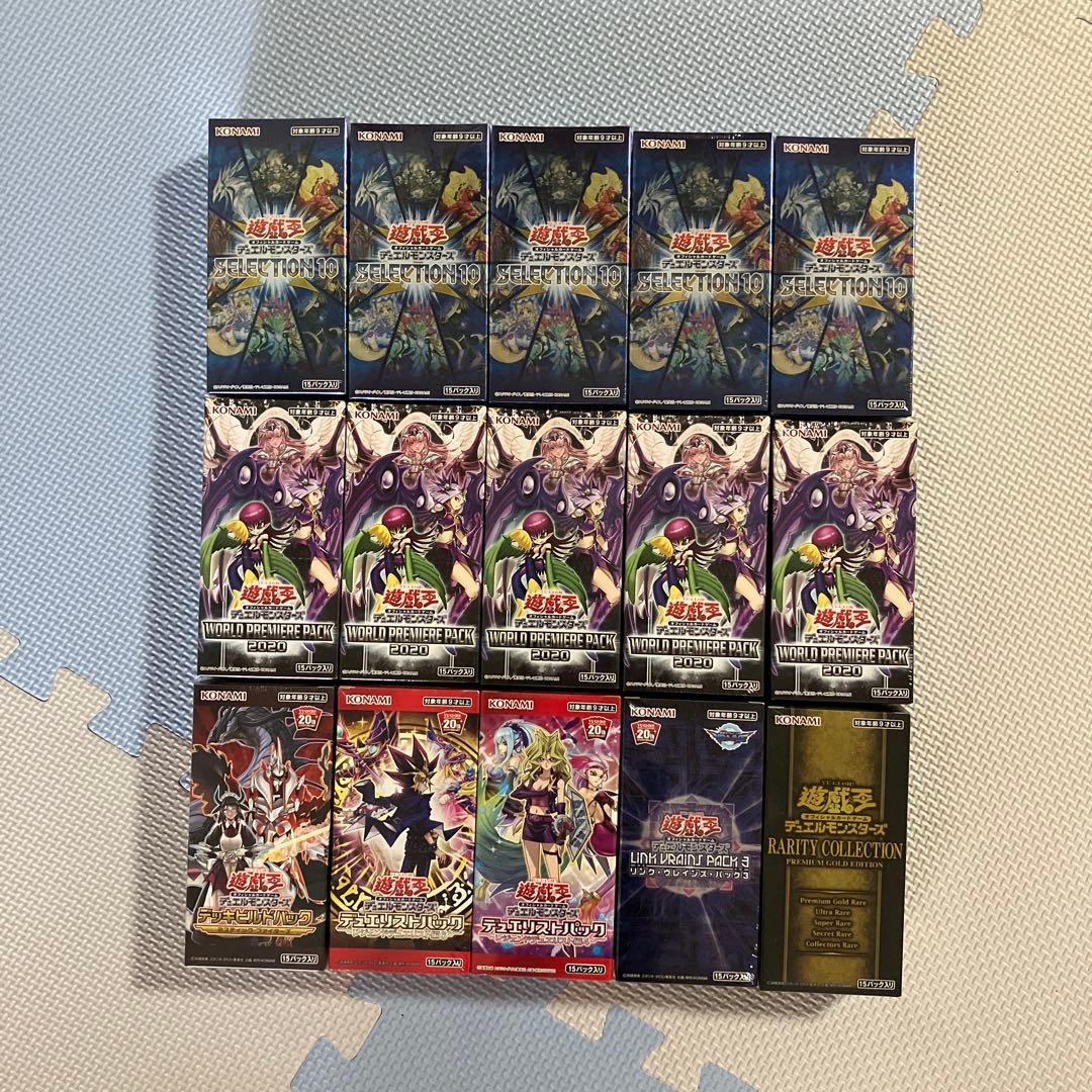 遊戯王　BOX未開封15個セット