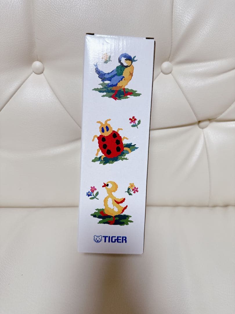 新品 未使用 FEILER 学校フェイラー TIGER ステンレス水筒 ネイビー