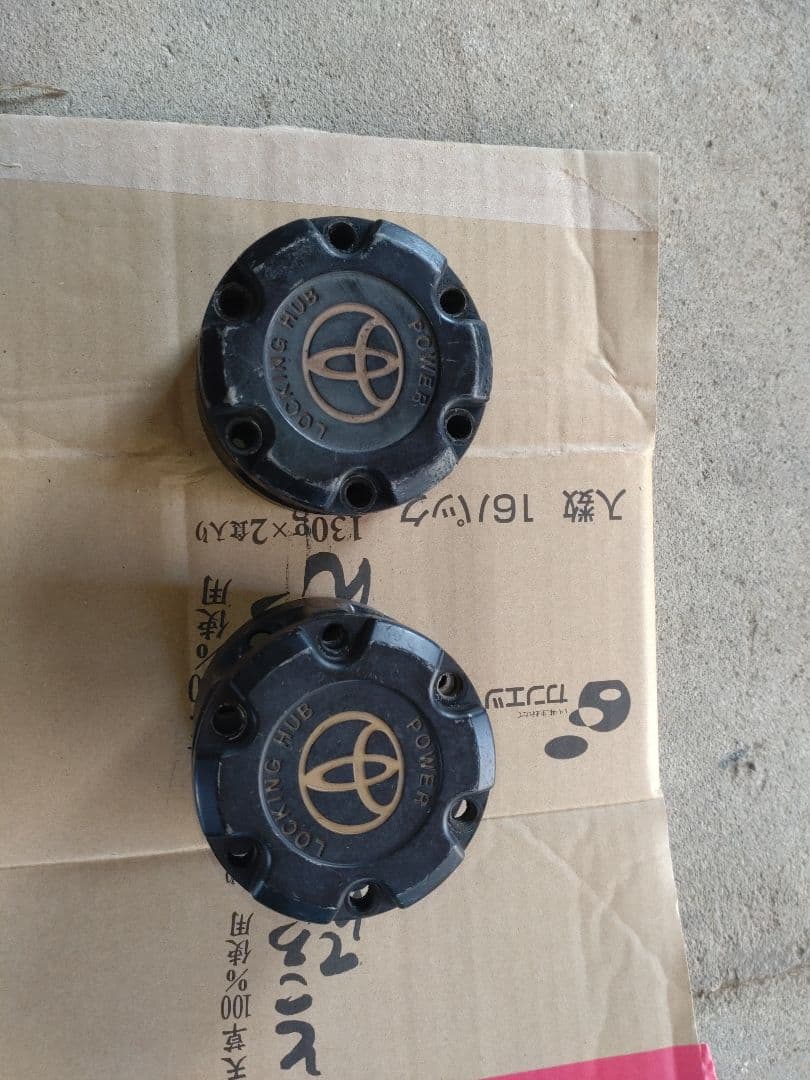 ムーミン　hzj77 パワーロッキングハブ ランクル70