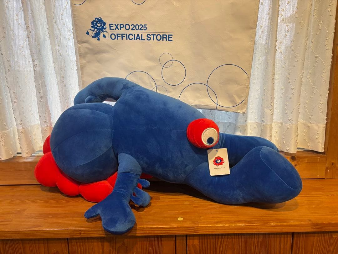 EXPO 2025 キャラクターぬいぐるみ